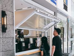 -AllorNothing横竖横咖啡(天虹店)