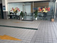 -迪师宝马奔驰专修·维修保养