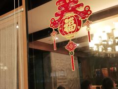 -海尔洲际酒店天下一品中餐厅