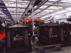 -特味村福园