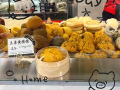 -宫门口馒头铺(创始人总店)