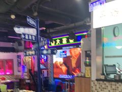 大堂-马路牙子烧烤音乐酒馆(望京店)