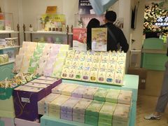 -苏小糖(鼓浪屿三丘田花园店)