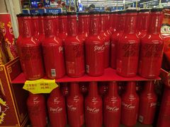 -麦德龙(湖里店)