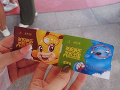 -大连海昌发现王国主题公园