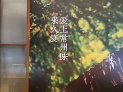 -久宴·天目湖大鱼头(恐龙园店)