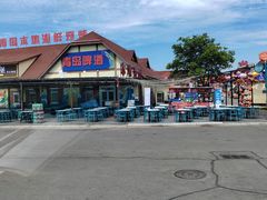 -第35届青岛国际啤酒节