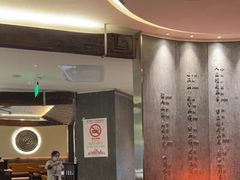 -江太极江浙菜(马桥万达广场店)