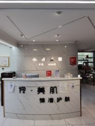 -小齐发型Star~salon
