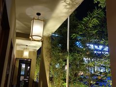 -王捌小院(红花坡店)