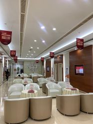 -艾博尔医院