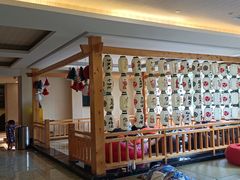 -汤里来温泉