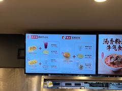 -真功夫(莲塘店)