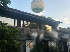 -月芽·自由餐厅·西溪湿地餐厅