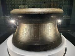 -广西壮族自治区博物馆