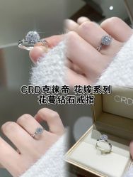 点击看大图 -CRD克徕帝(上海凯德晶萃广场店)