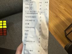-爱新觉罗福臨火锅馆(万科滑雪场店)