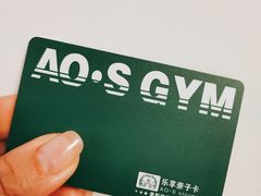 -奥斯风暴健身俱乐部(博汇店)