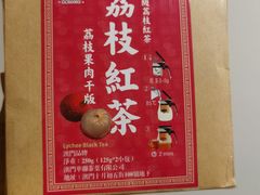 -华联发展销售中心(十月初五街店)