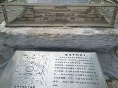 -玲珑塔公园