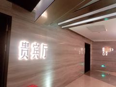 -星美影商城(京基IMAX店)