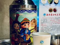-泽成冰煮羊(非·遗东岸国际店)