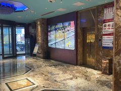 -萧邦音乐会所KTV(向西店)