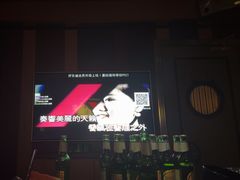 -好乐迪KTV(紫荆广场店)