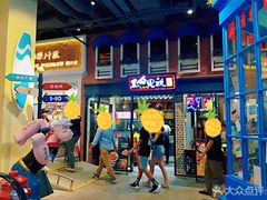 -皇庭广场(福华三路店)