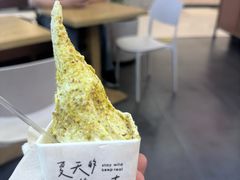 -野人先生Gelato(上海长宁龙之梦店)