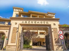 -上海星河湾双语学校