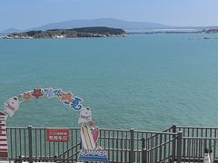 -北港方记海鲜楼·海景餐厅