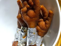 吮指凤爪-HOME餐厅粤菜 融合菜