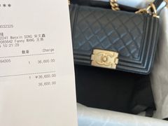 -CHANEL(恒隆广场店)