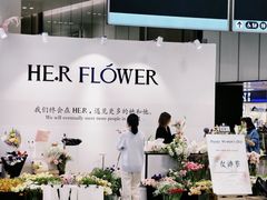 -杭州萧山国际机场