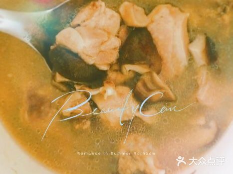老鸡汤菜