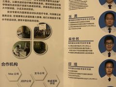 -北京三里屯CHAO酒店