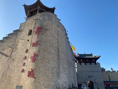 -郭峪古城