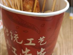 -糖糖屋•糖水•雪花冰店(时尚天河店)