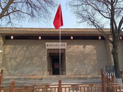 -吴家大院