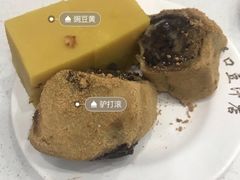 -老磁器口豆汁店(天坛店)