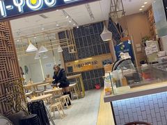 -I-YOU面缘·仁和新城店