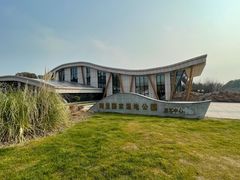 -同里国家湿地公园