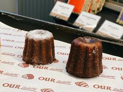 -OUR Bakery(三里屯太古里店)