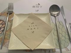 -春树下·树屋花房西餐厅(罍街AS1980店)