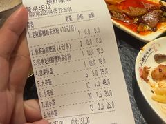 -福苗小骆驼烧烤(大唐不夜城店)
