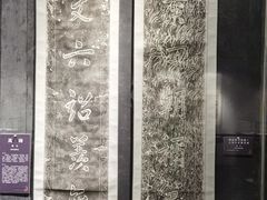 -马鞍山市博物馆