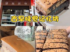 -重庆印象老火锅(梅林店)