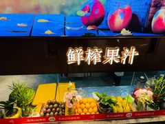 -顺风山庄(水濂山店)