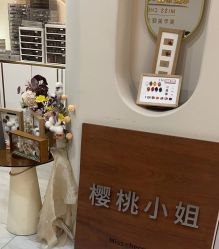 -花系美·美甲美睫精品店